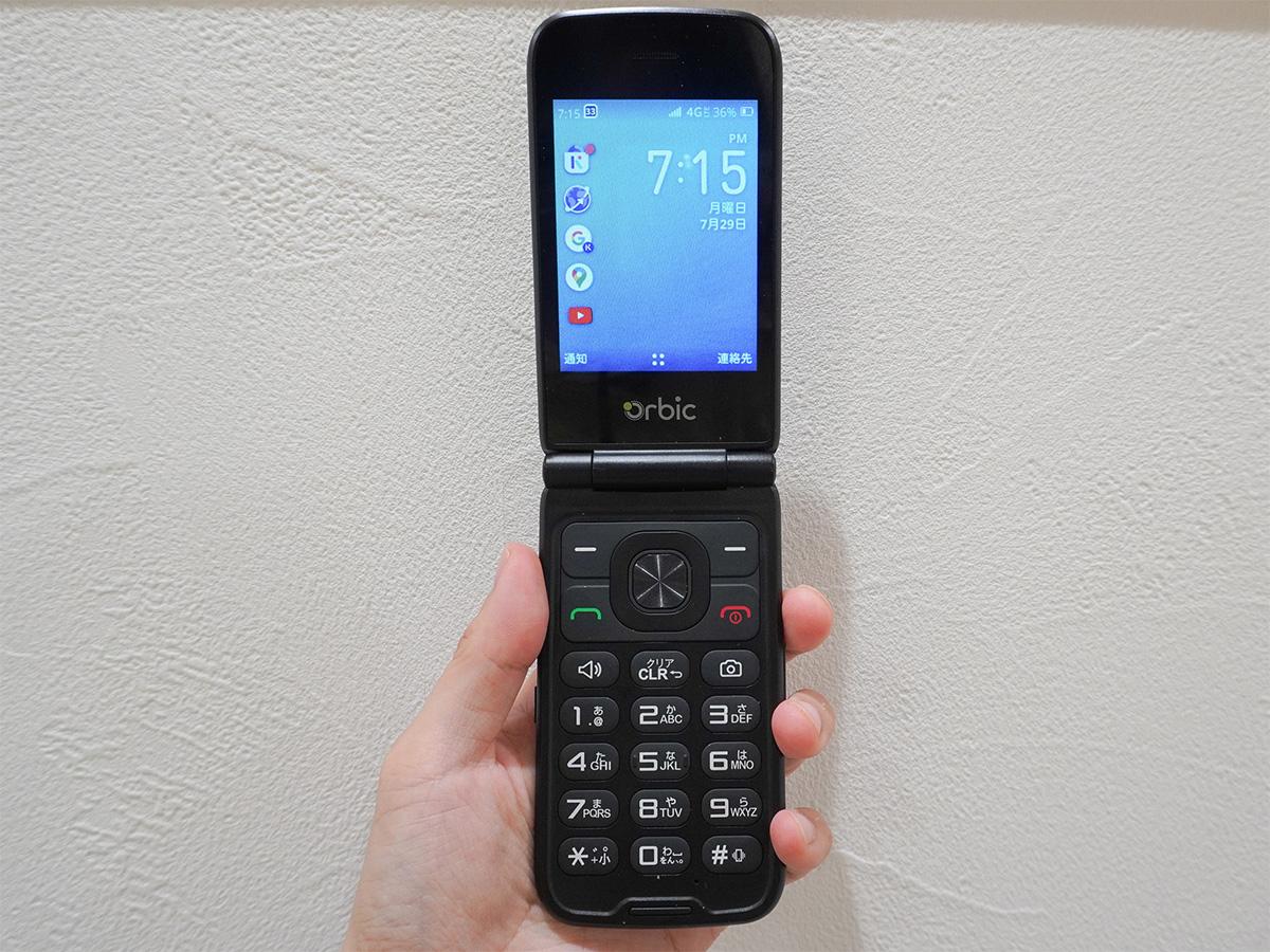 脱スマホ」にちょうどいい？ 新型携帯電話「Orbic JOURNEY Pro 4G