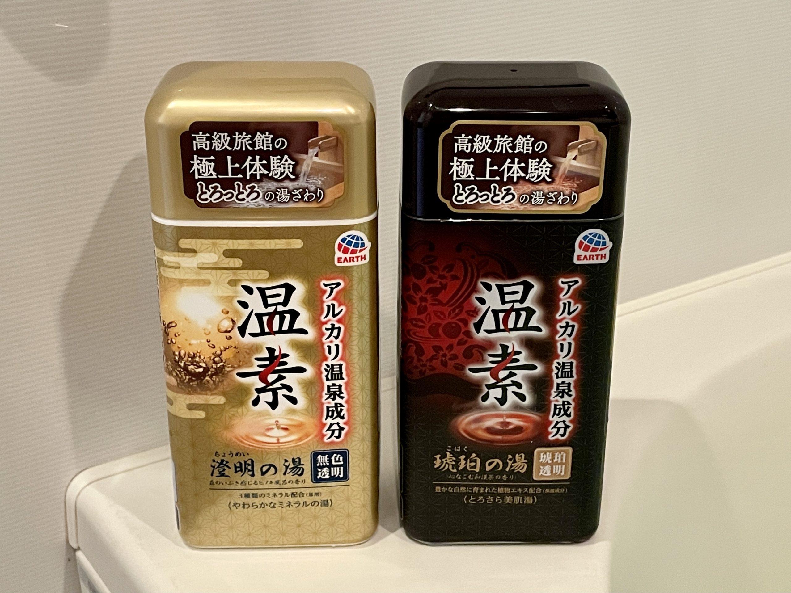 アース製薬の「温素」の大ファンな私が、入浴剤はコレ！ と決めている
