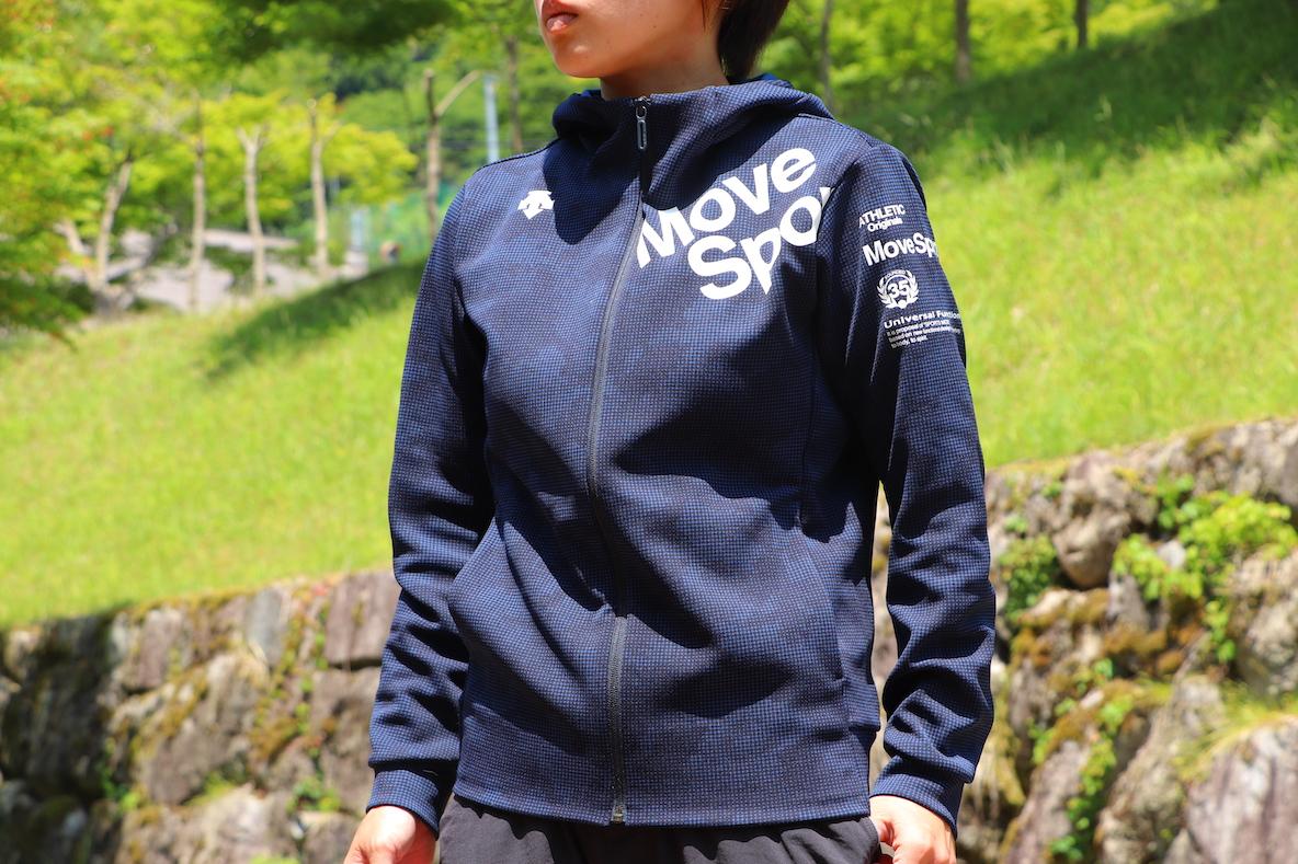 20220614_descente_1.jpg?w=585