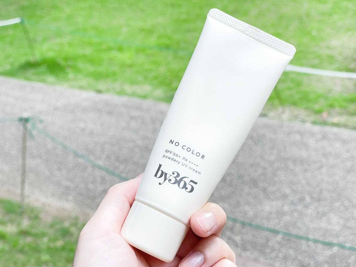 塗ったことを忘れるほどの“さらさら感”。日焼け止めが苦手な私が