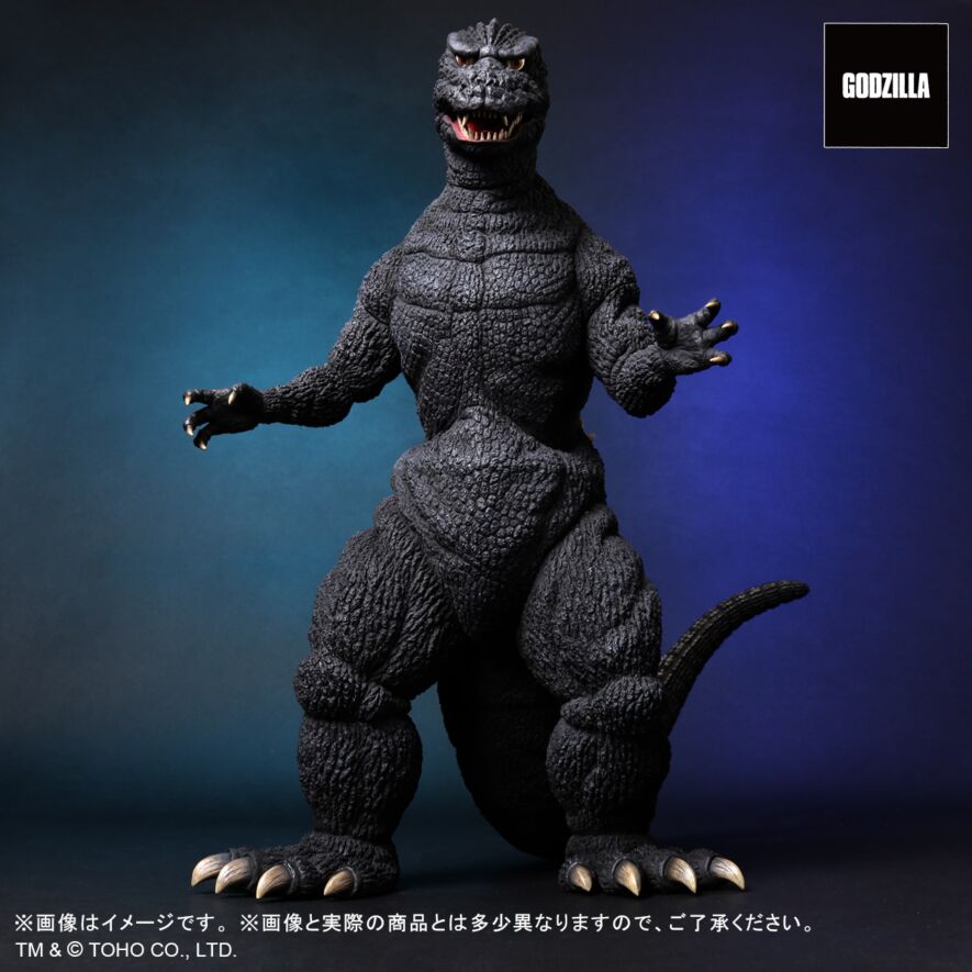 ぴりMEDICOM TOY 安楽安作 ゴジラ1984(サイボット版2期) MEDICOM TOY