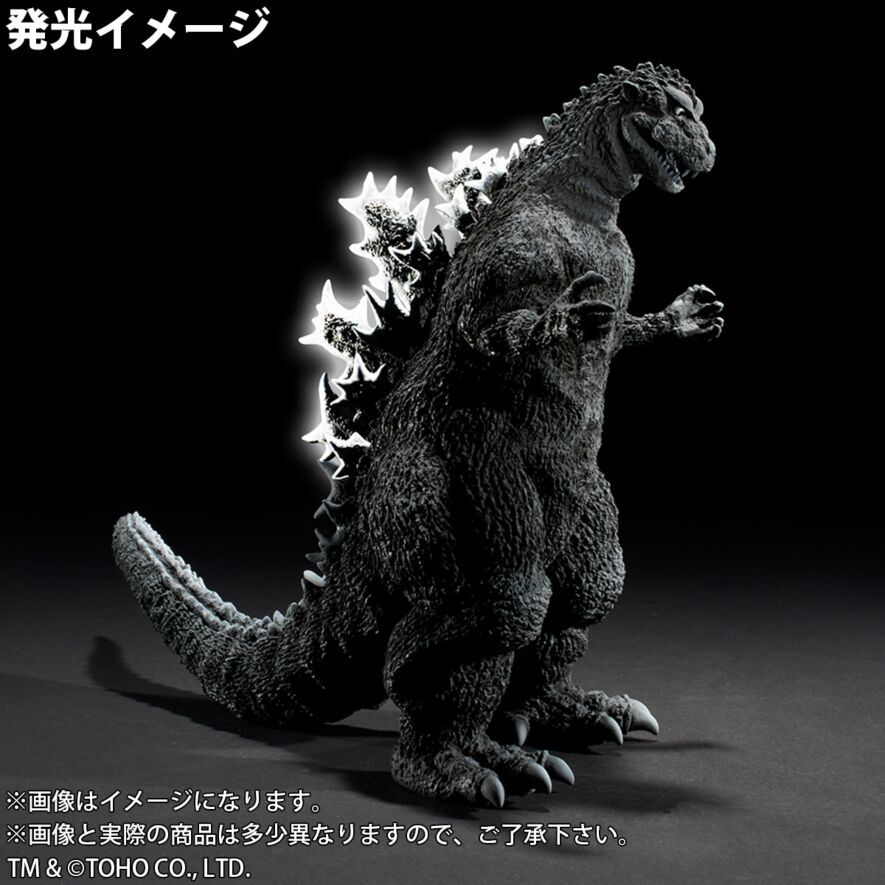 東宝30㎝シリーズ 酒井ゆうじ造形コレクション ゴジラ(1954) 怪獣王
