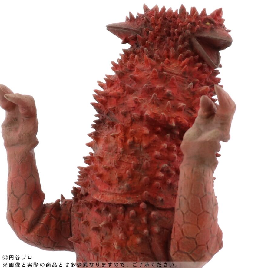 大怪獣シリーズ パンドン ver.2 ショウネンリック限定商品