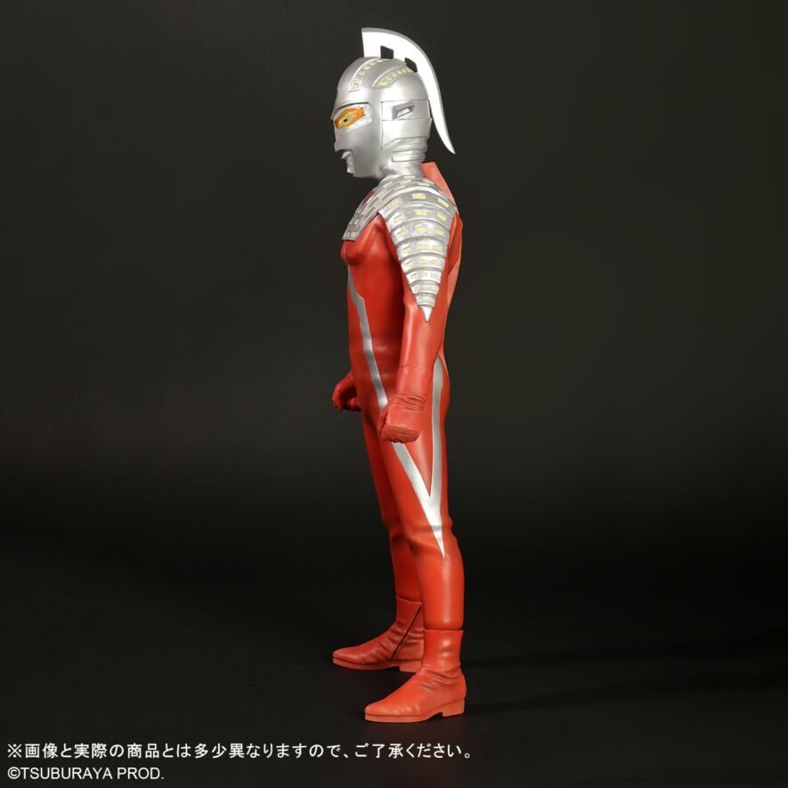 ギガンティックシリーズ ウルトラセブン ツブラヤストア限定版