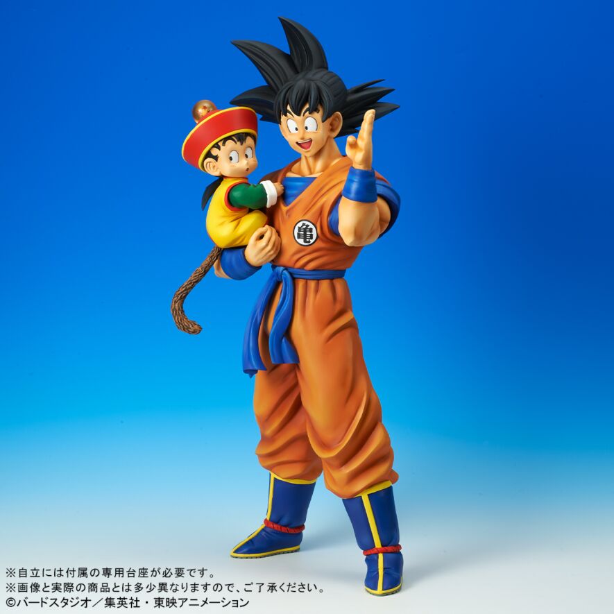 ドラゴンボールフュージョンワールド 孫悟飯 孫悟空 バーダック 連番