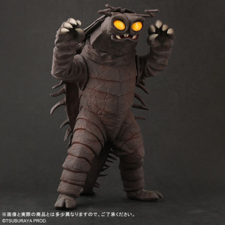 エクスプラス大怪獣シリーズ チャンドラー 翼・交換パーツ付 箱なし