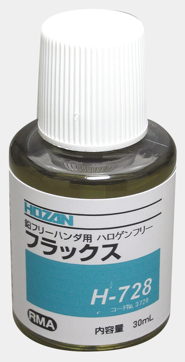 H-722 | ホーザン はんだフラックス 30 ml はい ボトル | RS