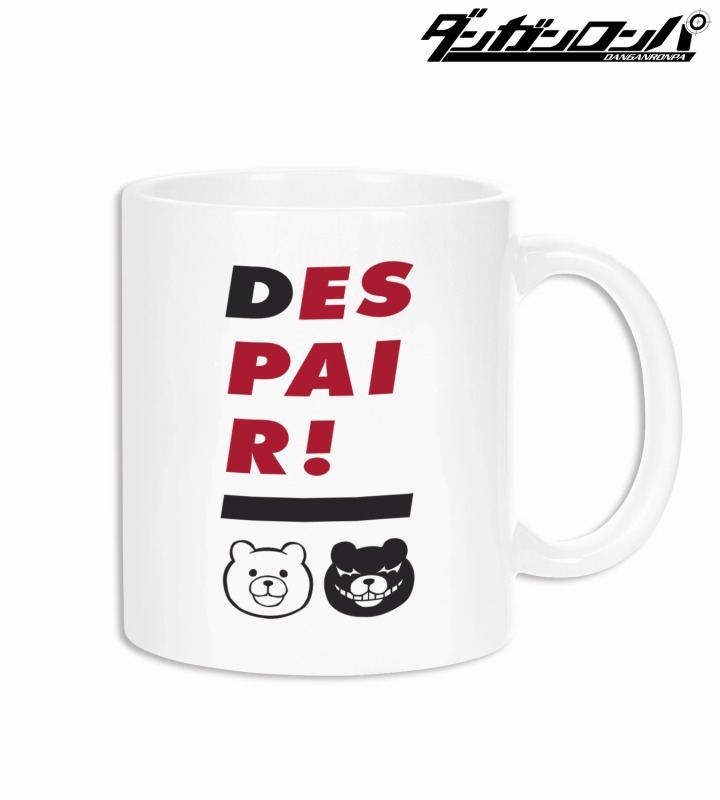ダンガンロンパシリーズ arti-mate マグカップ | 株式会社スパイク