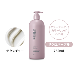 ヘアケア シャンプー&コンディショナー) ：Amway(日本アムウェイ