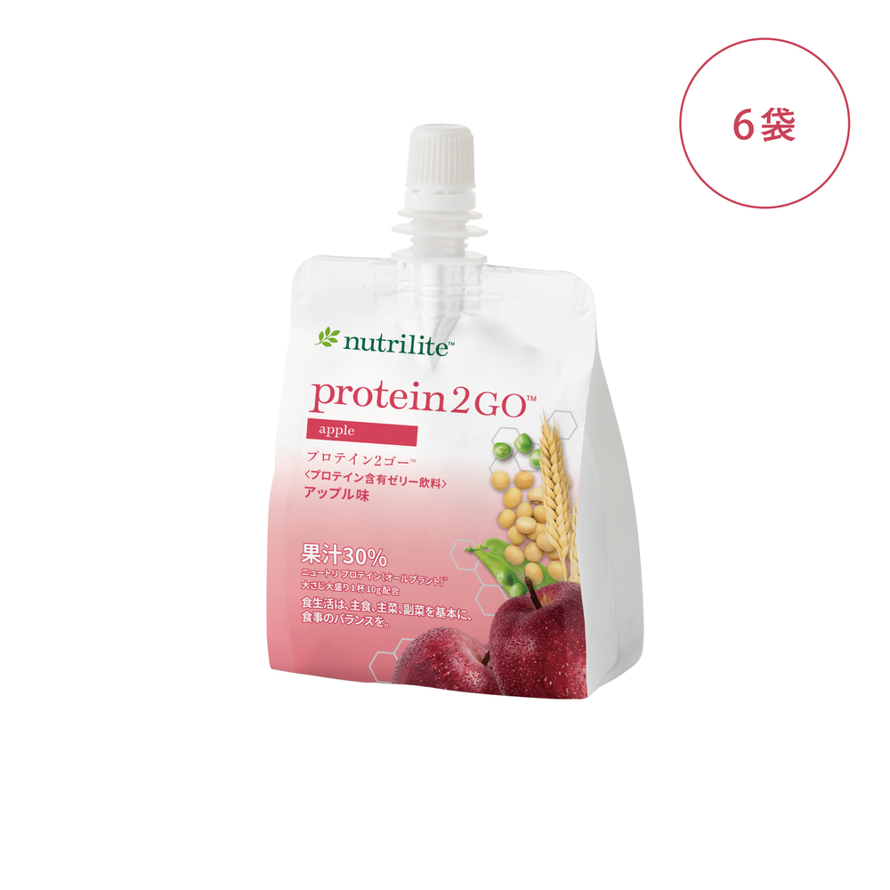 プロテイン2ゴー アップル 6袋入り) ：Amway(日本アムウェイ