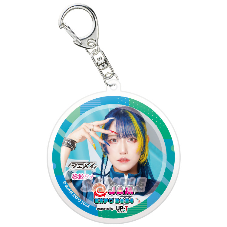 JAMガシャ EXPO 2024ver.【A】 - ＠JAMガシャ EXPO 2025ver. - ＠JAMガシャ