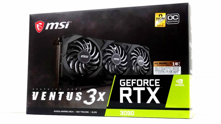 グラフィックボード・グラボ・ビデオカード NVIDIA GeForce RTX 3090
