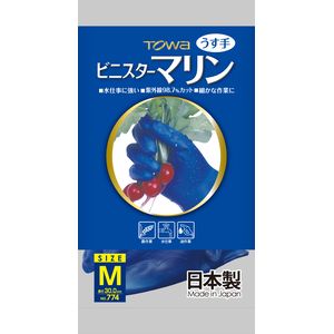 作業手袋 | SUNDAY サンデーネットショップ