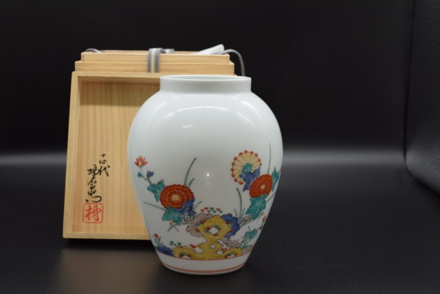 酒井田柿右衛門 14代目 ｜ ブランド品の買取ならエコリング