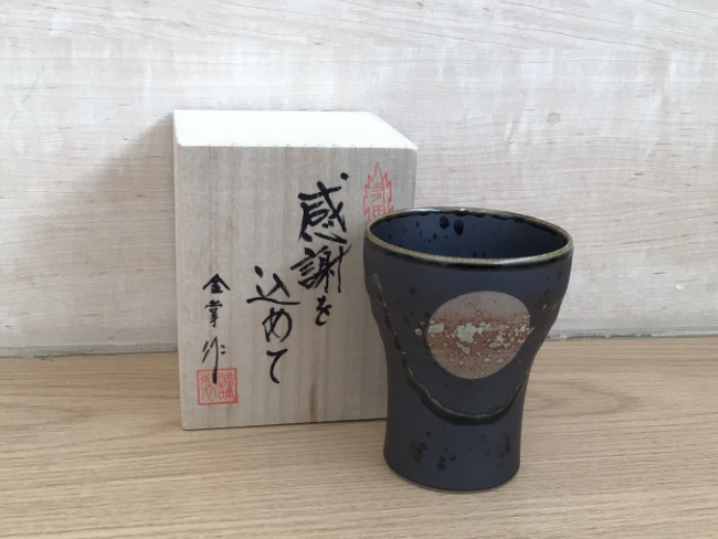 岩田久利・瑠璃金彩壺を買取｜東京 ｜ ブランド品の買取ならエコリング