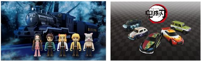 鬼滅の刃」無限列車プラレール、鬼殺隊柱モチーフのトミカが今夏発売