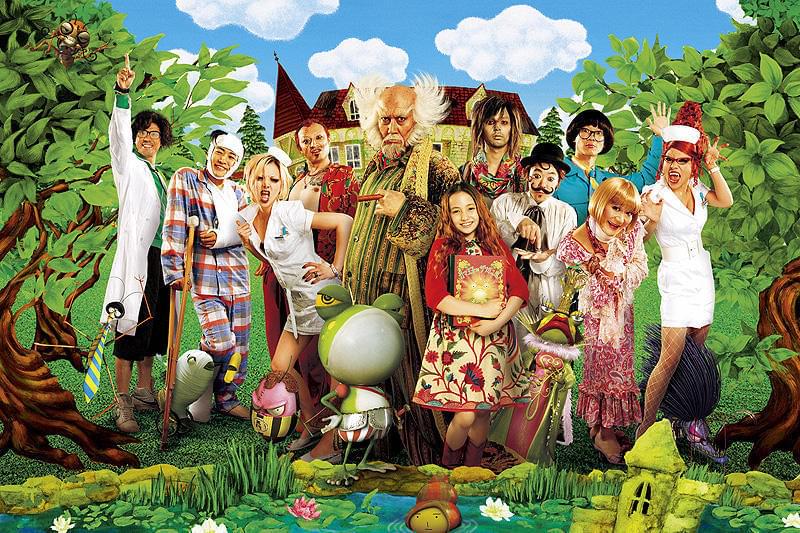 パコと魔法の絵本 : 作品情報・キャスト・あらすじ - 映画.com