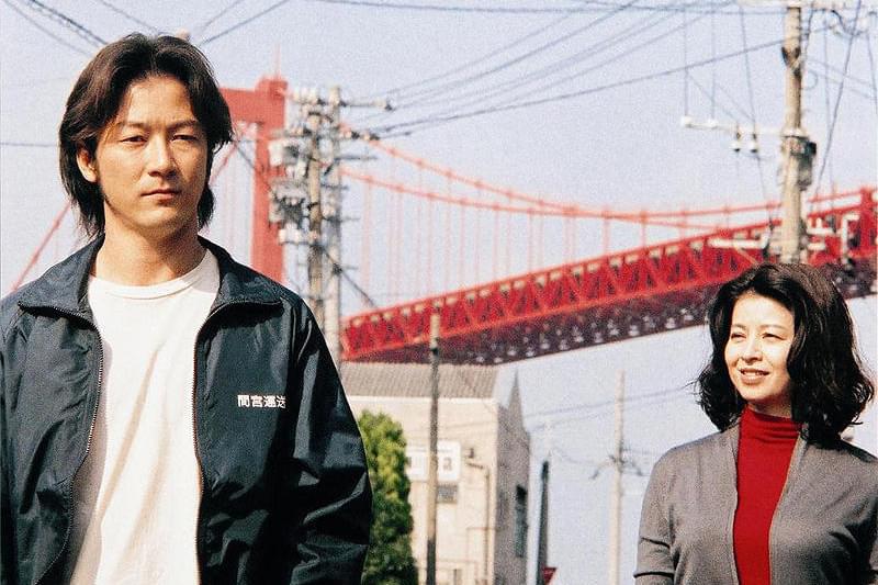 サッド ヴァケイション : 作品情報・キャスト・あらすじ - 映画.com