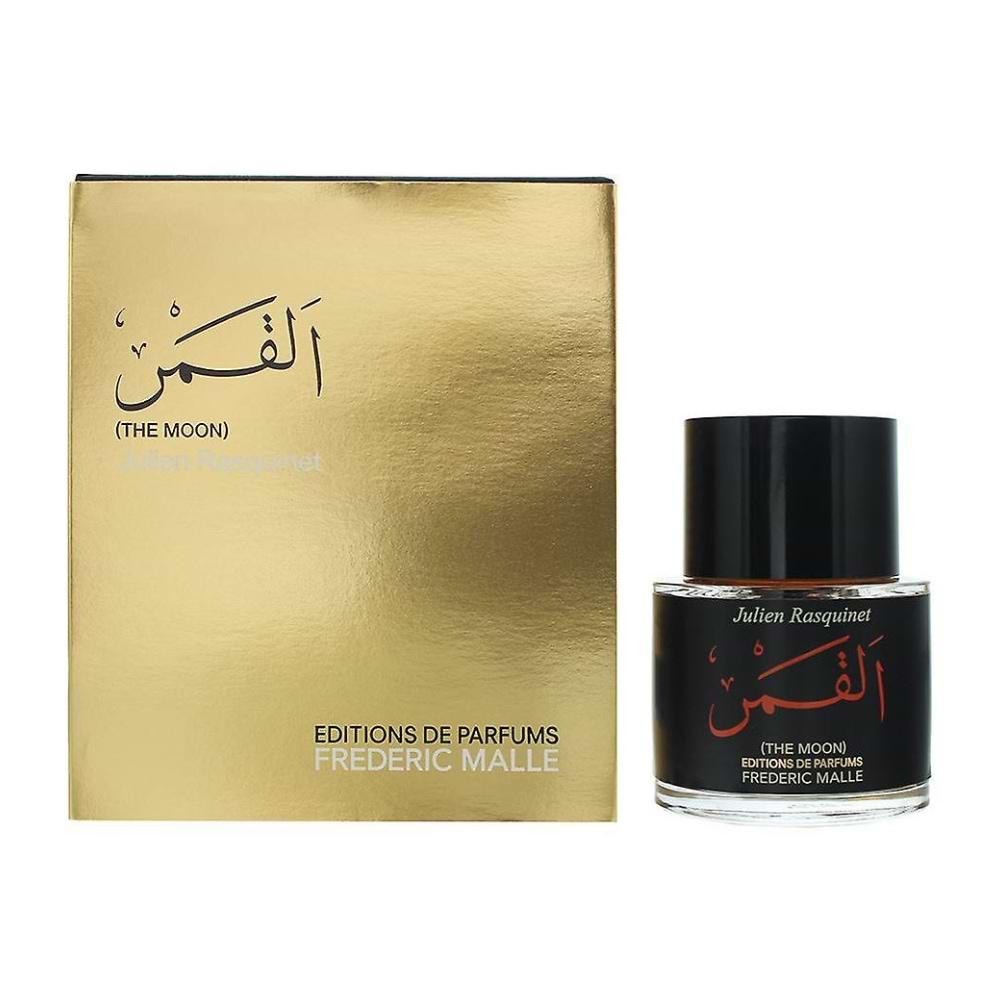 Discover the Magic & Sophistication of Frederic Malle The Moon