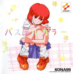 Twinbee PARADISE Pastel Best Songs: Pastel Color | KICA-7899 - VGMdb