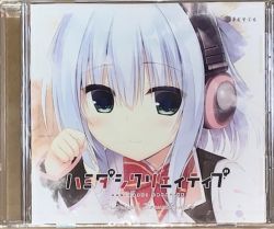 HAMIDASHI CREATIVE Original Soundtrack | MDCD-0012 - VGMdb