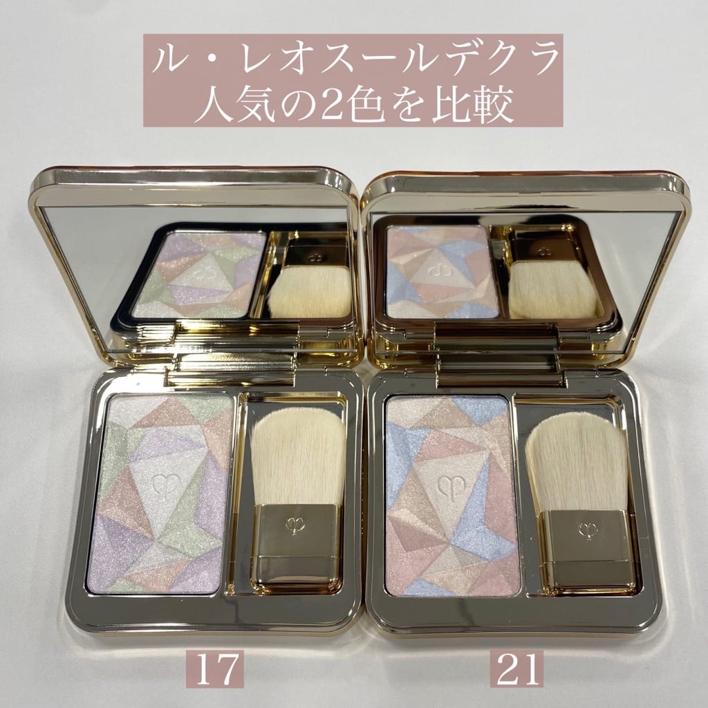 スタッフレビューのレビュー詳細 |【ISETAN BEAUTY online（イセタン