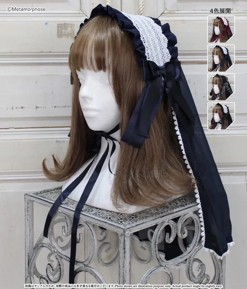 Priere～星に祈りを～ヴェール付きヘッドドレス - ボンネット、ヘッド
