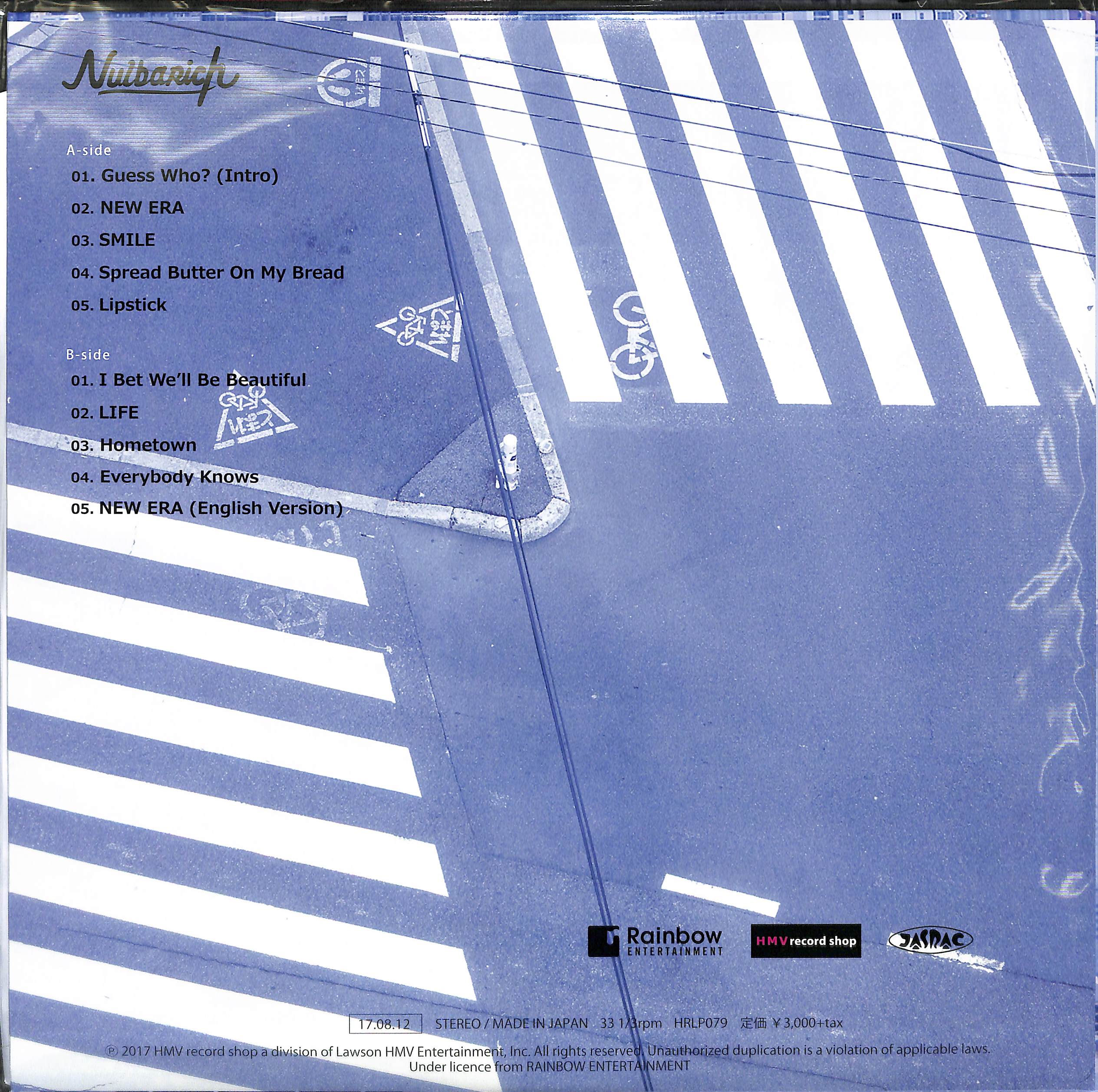 芽瑠璃堂 ＞ NULBARICH 『Guess Who？(LP)（12インチ）』HRLP079