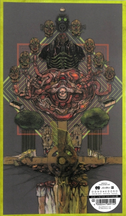 芽瑠璃堂 ＞ ダーク・ファンタジー漫画『ドロヘドロ』の幻となっていた