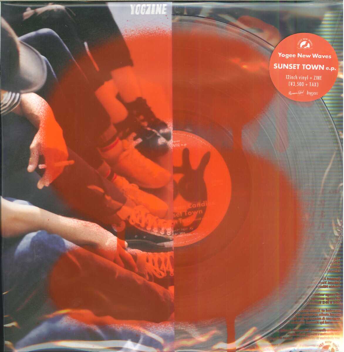 芽瑠璃堂 ＞ YOGEE NEW WAVES 『SUNSET TOWN E.P. (12inch+BOOK