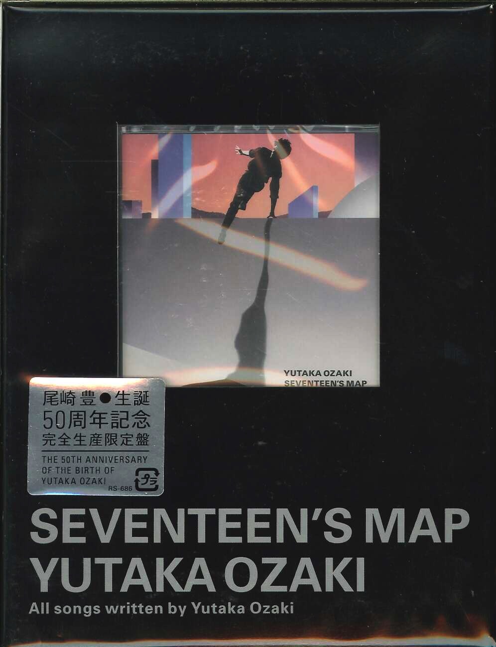 芽瑠璃堂 ＞ 尾崎豊 『十七歳の地図』SRTL2219