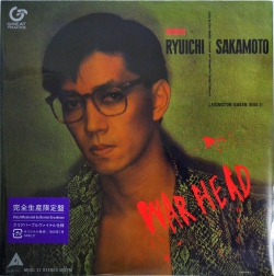 jacket.php?id=MHKL021