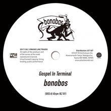 芽瑠璃堂 ＞ BONOBOS 『Gospel In Terminal / 永遠式 (7inch
