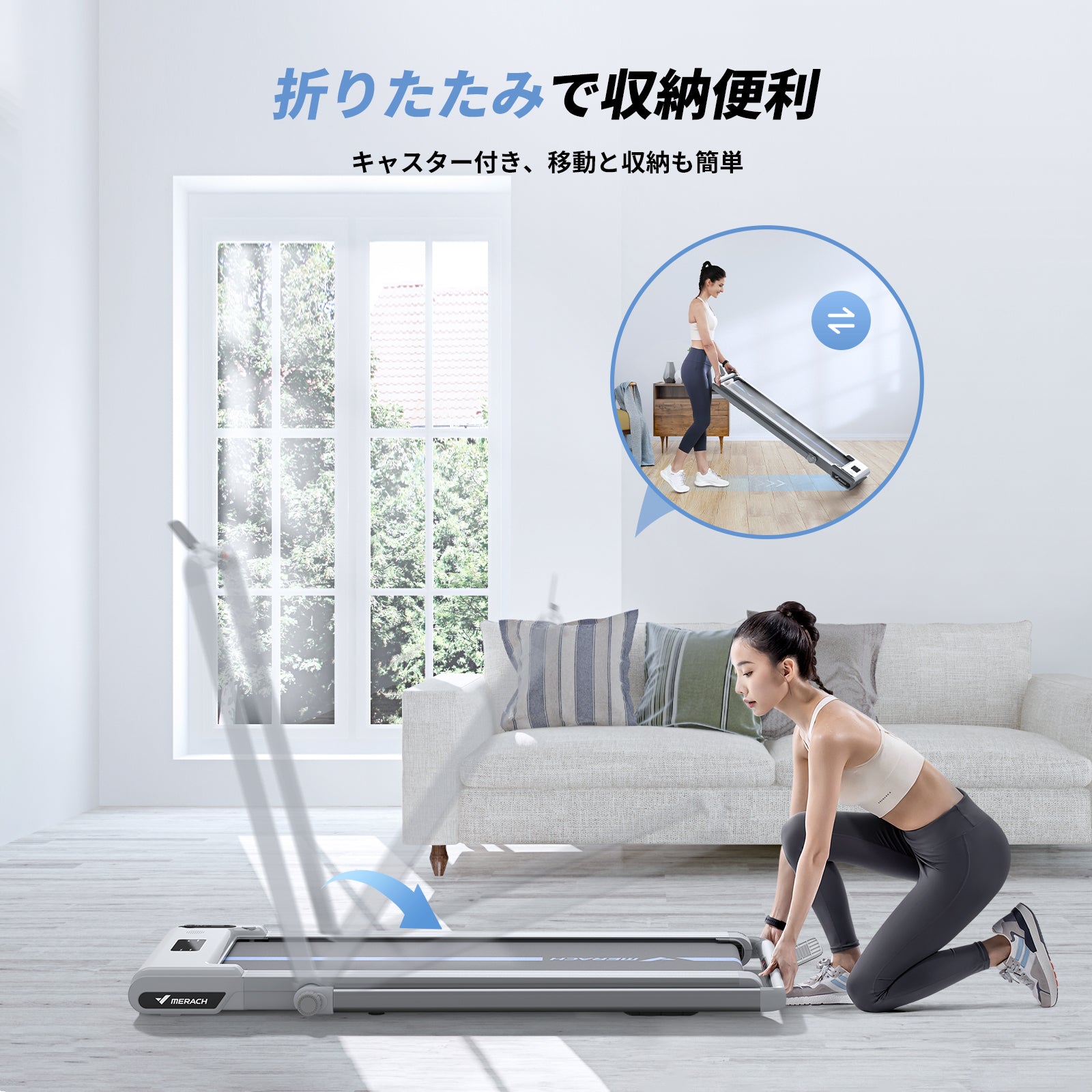 家財】 運動 ダイエット ジョギング コンパクト 折りたたみ 軽量