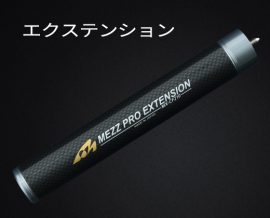 アクセサリー｜Mezz Cues：（メッヅキュー）ビリヤードキュー