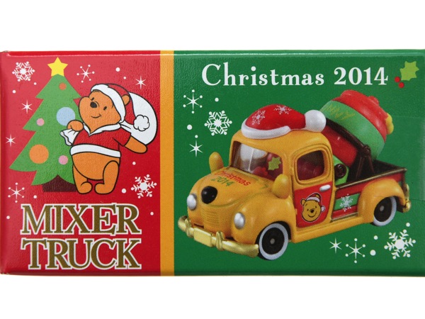 クリスマスカラーで可愛い☆