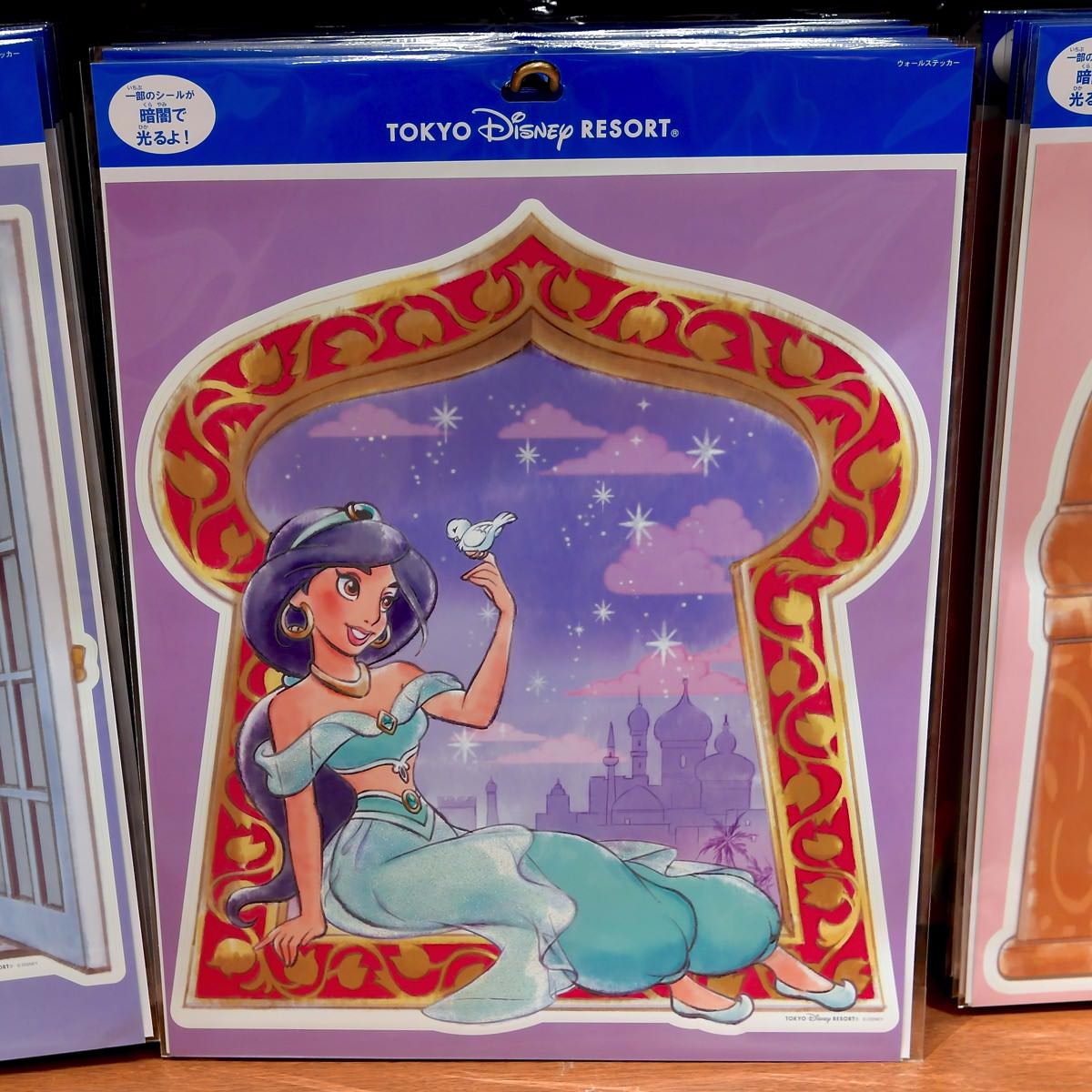 ジャスミングッズも！東京ディズニーランド『アラジン』グッズまとめ -