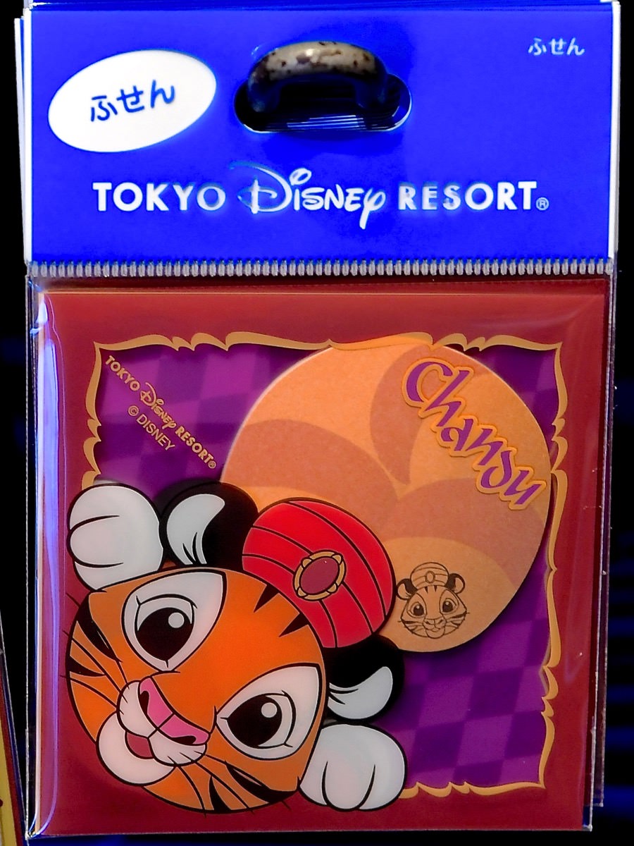 ぬいぐるみから雑貨まで！東京ディズニーシー”チャンドゥ”グッズまとめ -