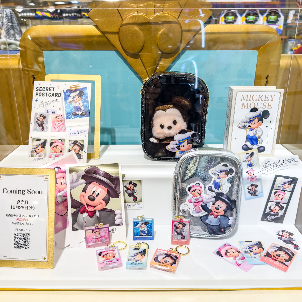 バースデーコンサートがテーマ！ディズニーストア2025ミッキーマウスお