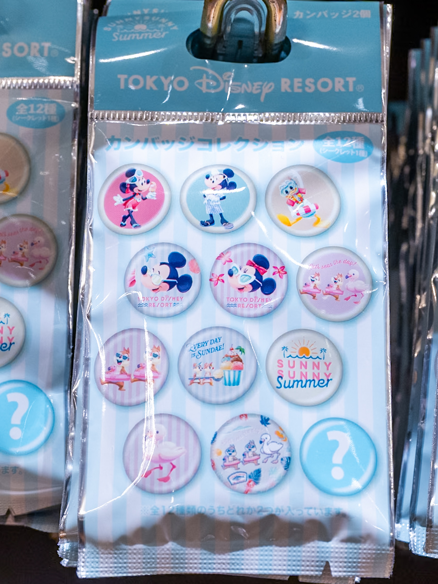アイス＆チップ＆デール＆フラミンゴ！東京ディズニーリゾート『SUNNY