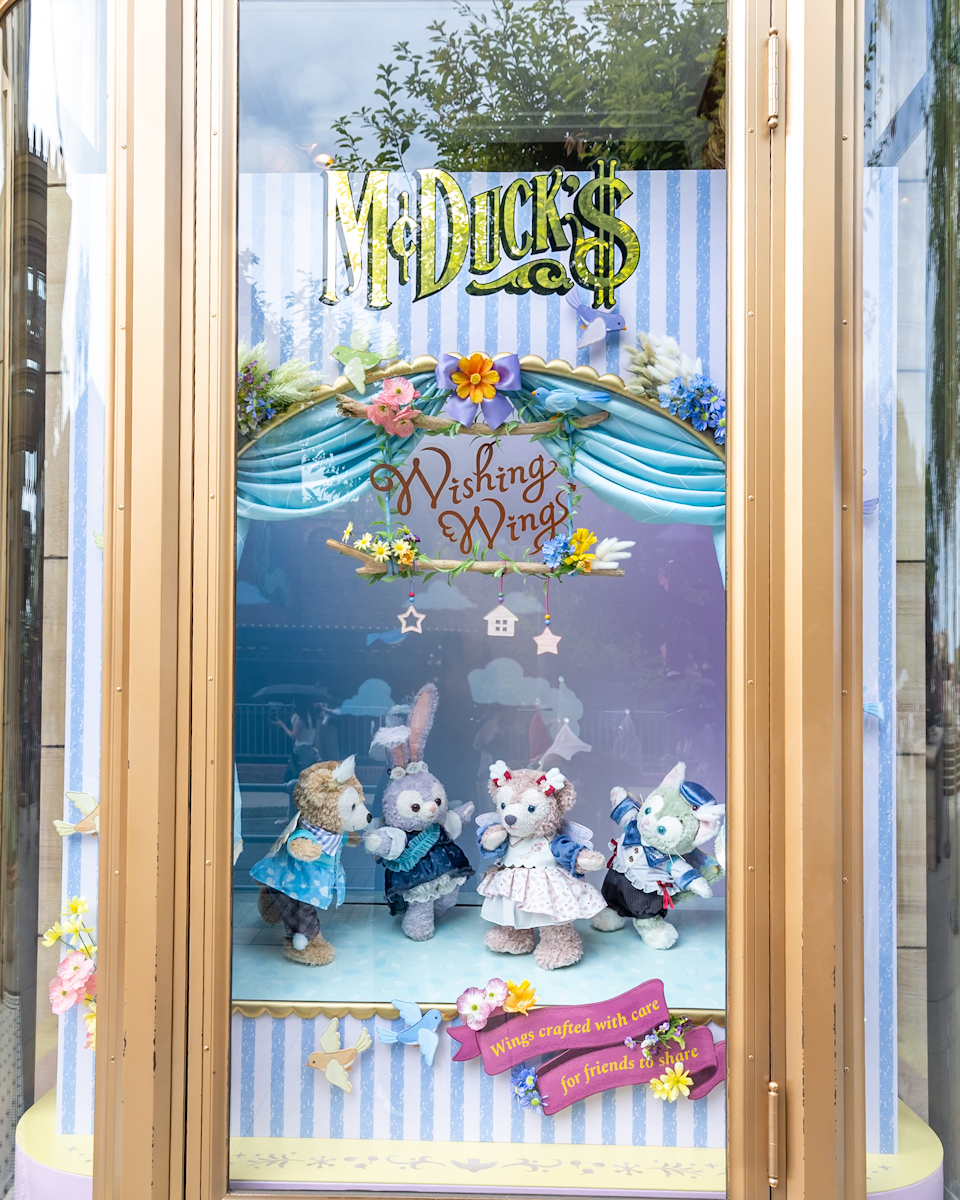 鳥のダンスコスチュームを着たステラ・ルーたち！東京ディズニーシー