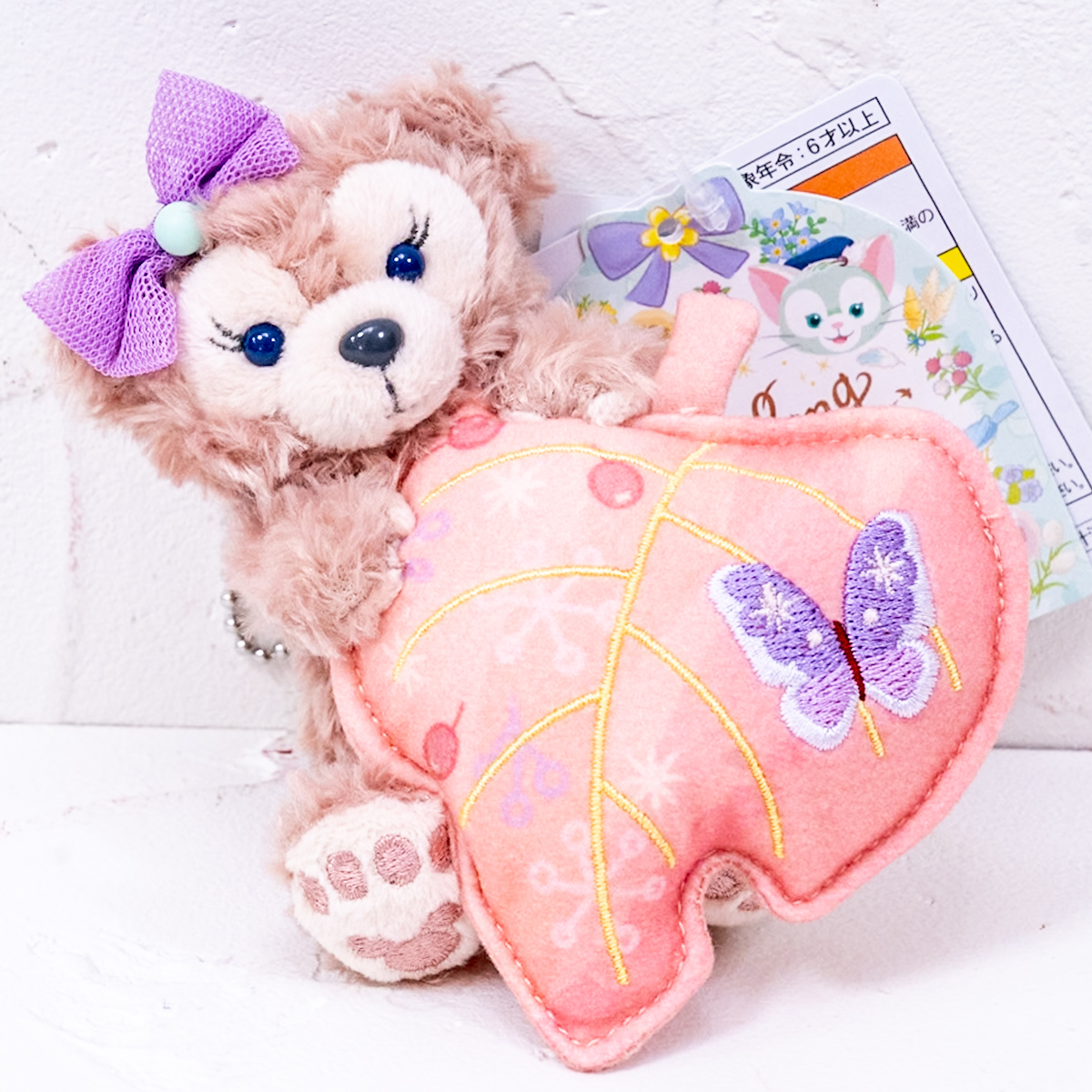 落ち葉を抱えた7人！東京ディズニーシー“ダッフィー＆フレンズの