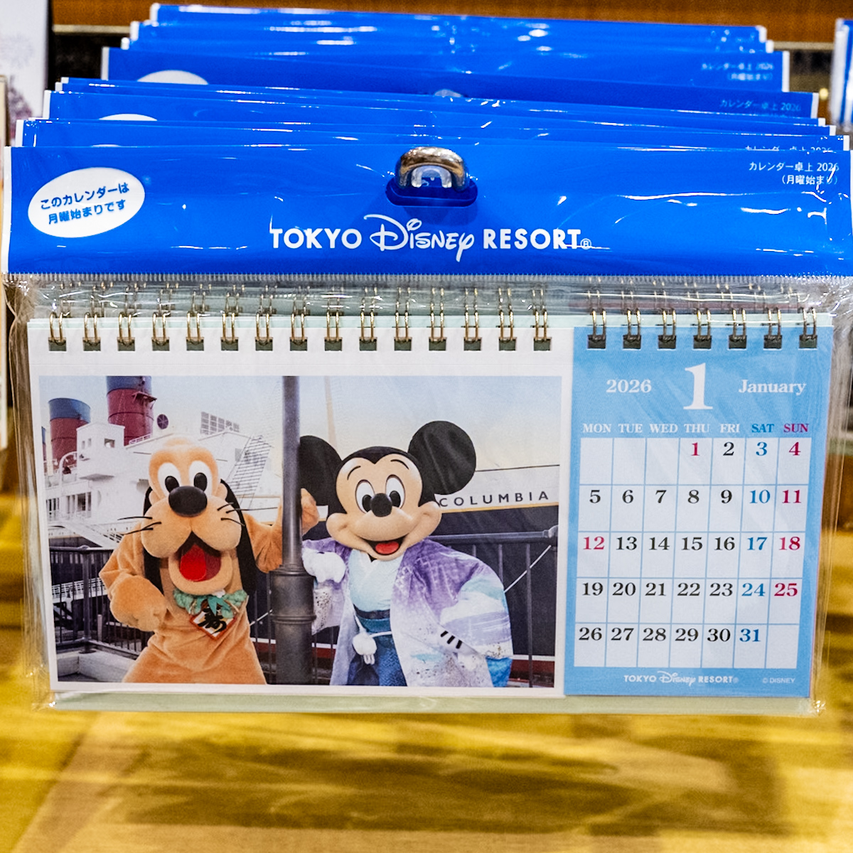 2026年用！東京ディズニーランド カレンダー・手帳（スケジュール帳） -