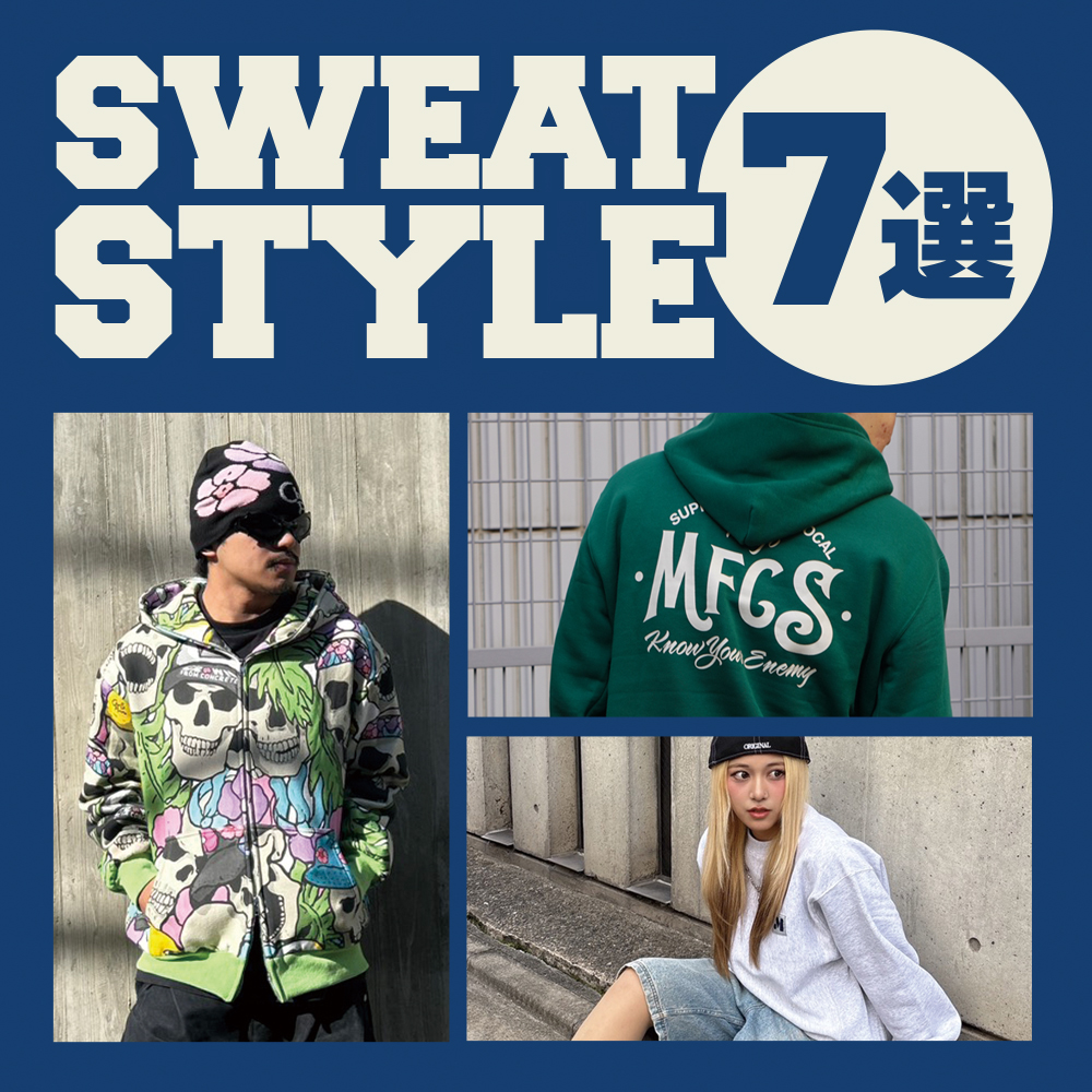 ayumi hamasaki × MFC STORE AH LOGO HOODIE | MFC STORE OFFICIAL