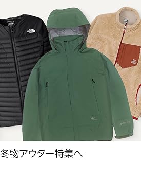 Amazon.co.jp: [SCAPE] エスケープ メンズ レディース UTOPIA JACKET