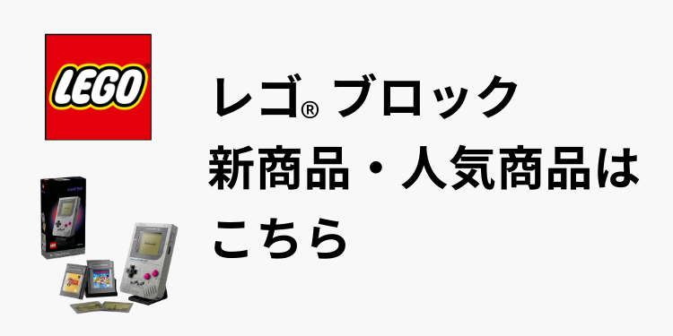 Amazon.co.jp: ホビー