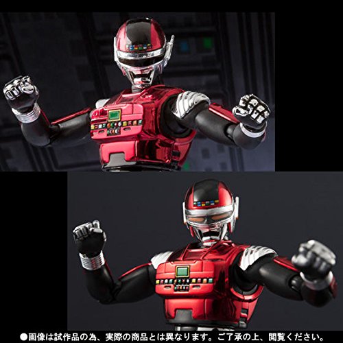 Amazon.co.jp: S.H.Figuarts 宇宙刑事シャリバン : おもちゃ