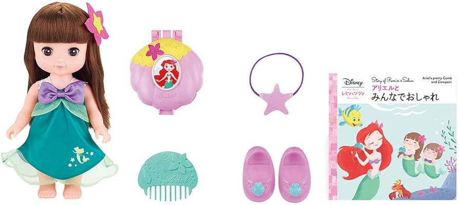 Amazon.co.jp: ずっと ぎゅっと レミン&ソラン ソラン おしゃれきほん