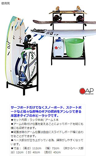 Amazon.co.jp: ホビーラック HOBBY RACK CAP キャップ 組み立て式