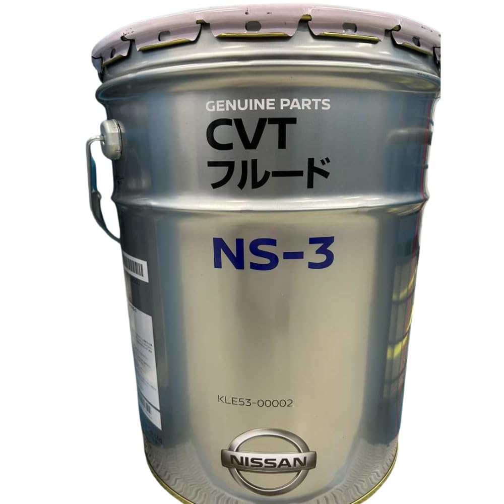 出光 ミッションオイル CVTF 【公式通販】